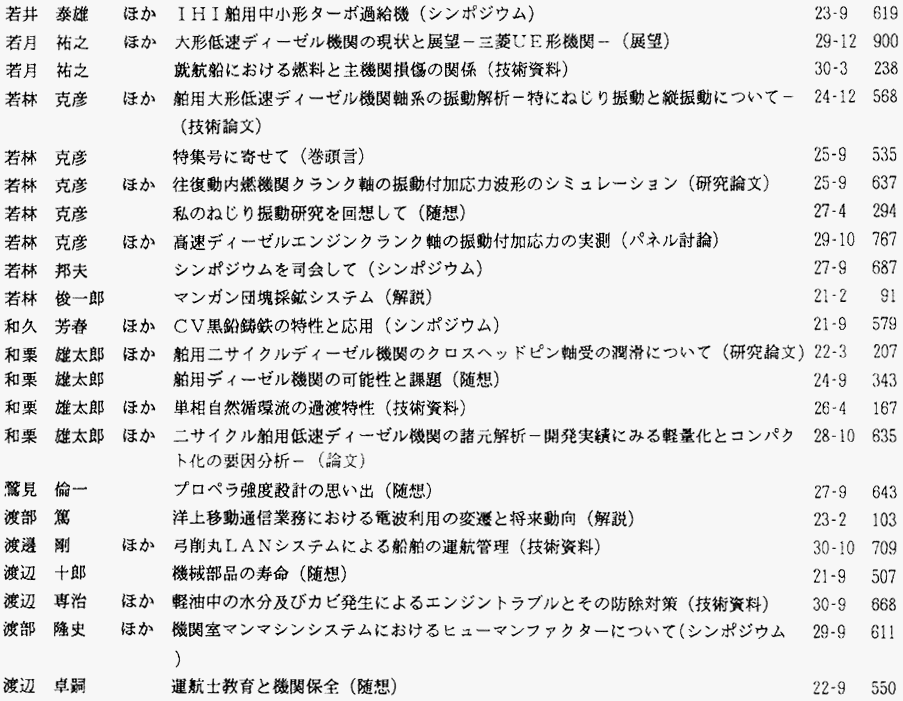 064-4.gif



