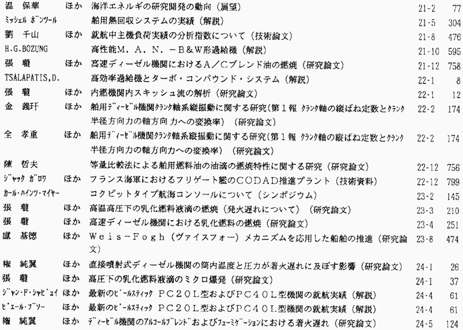 065-2.gif



