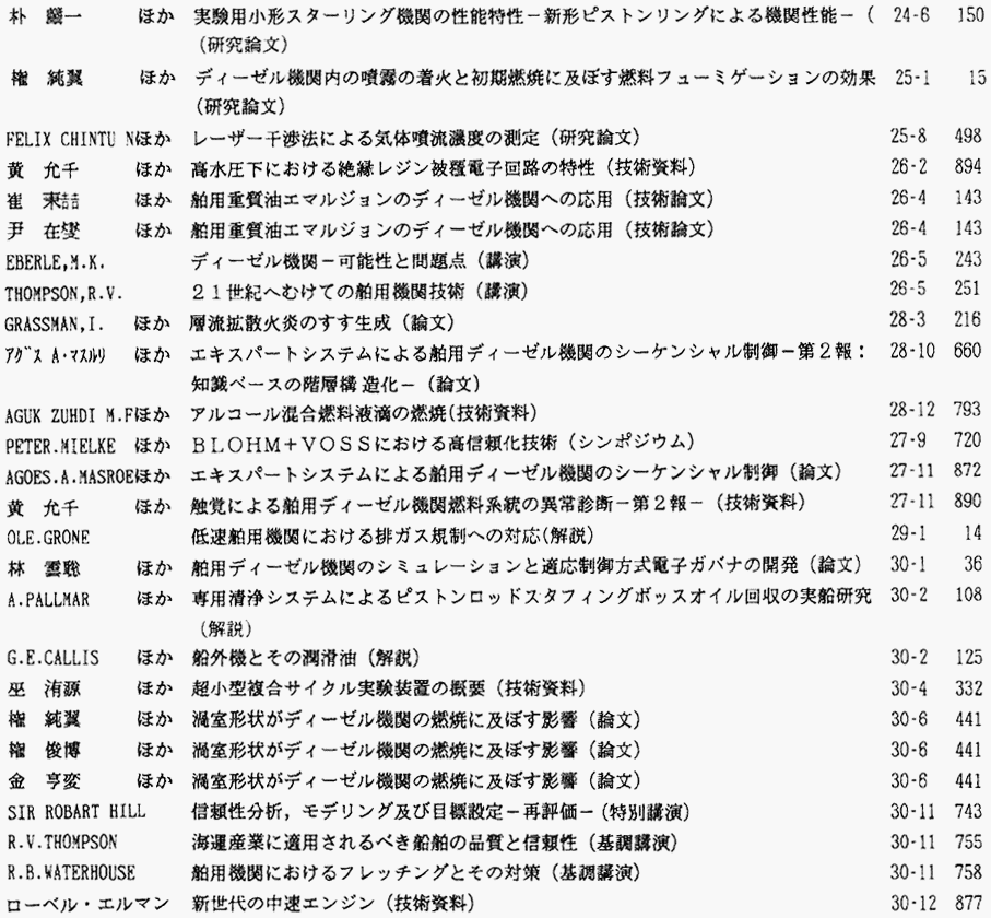 066-1.gif



