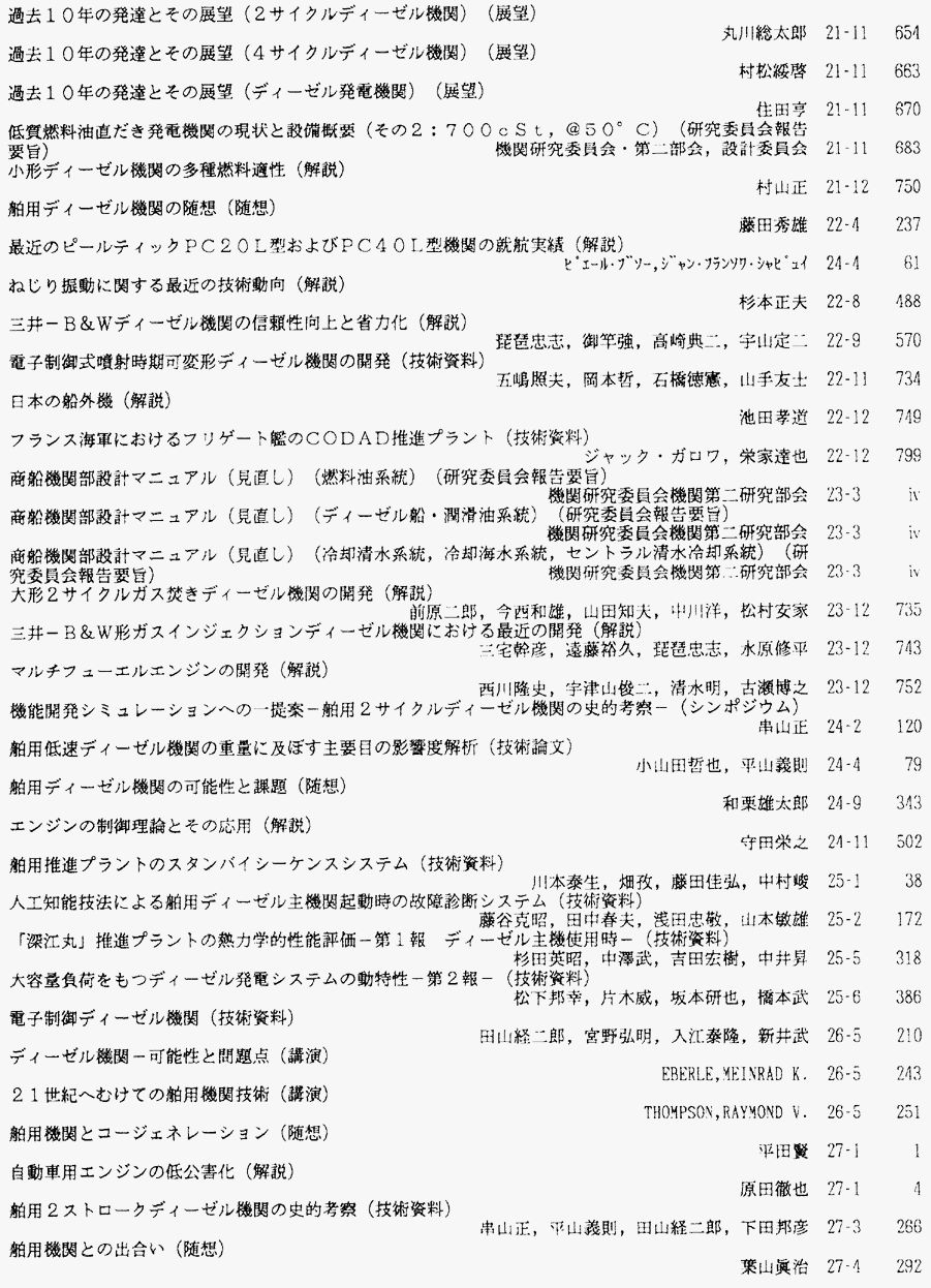 068-1.gif



