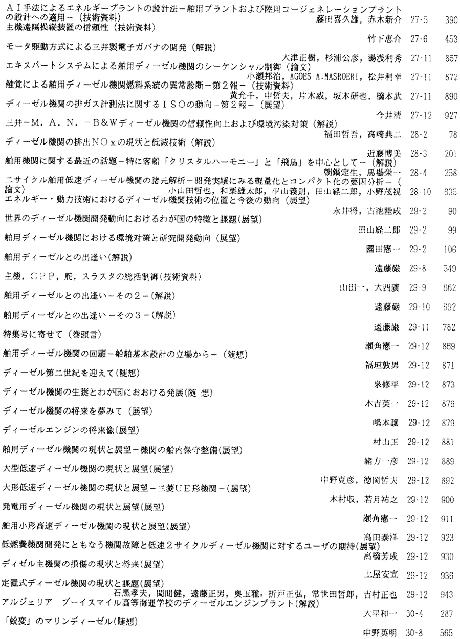 069-1.gif



