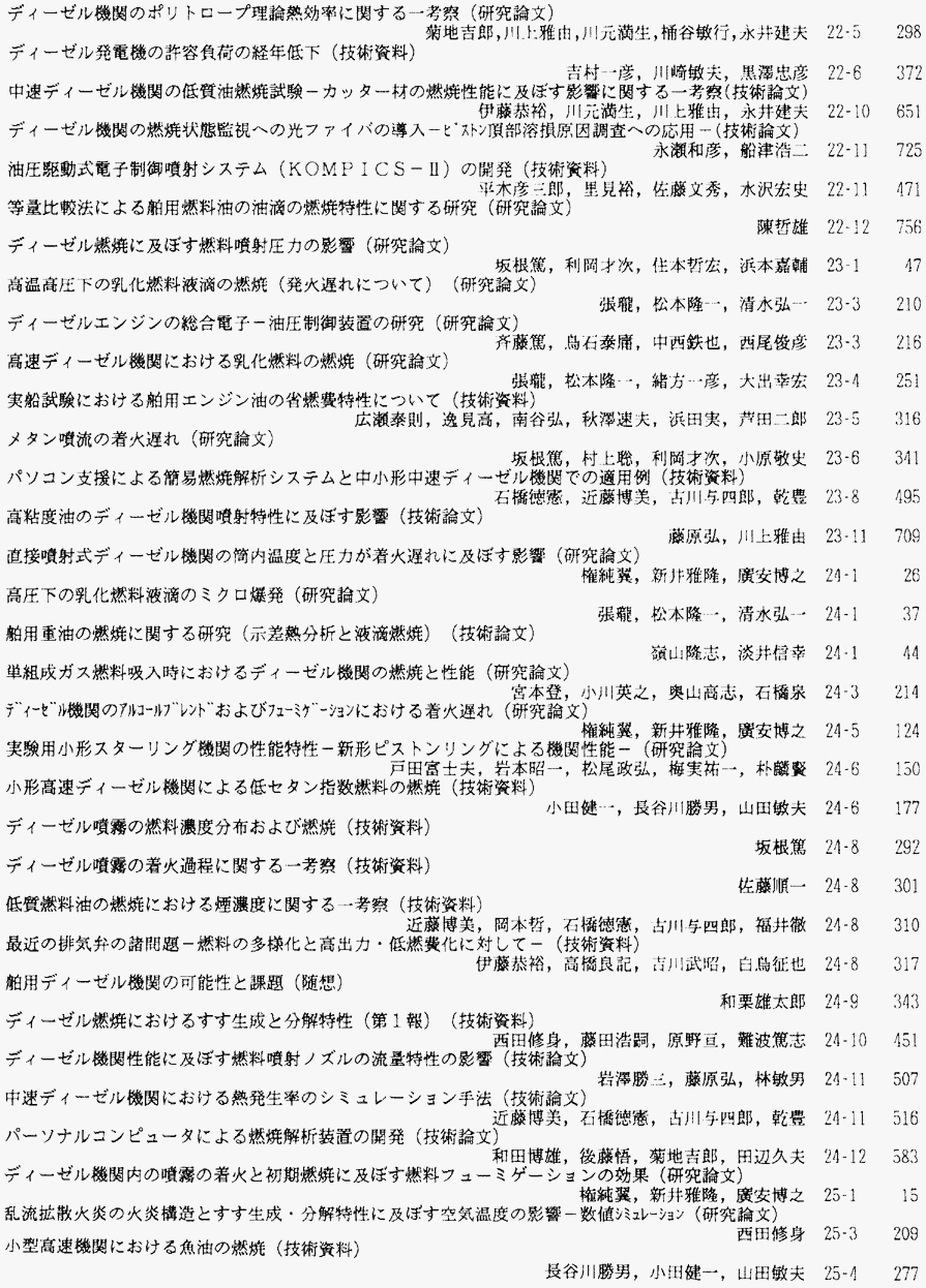 072-1.gif



