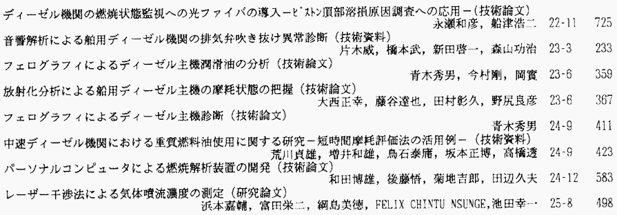 074-2.gif



