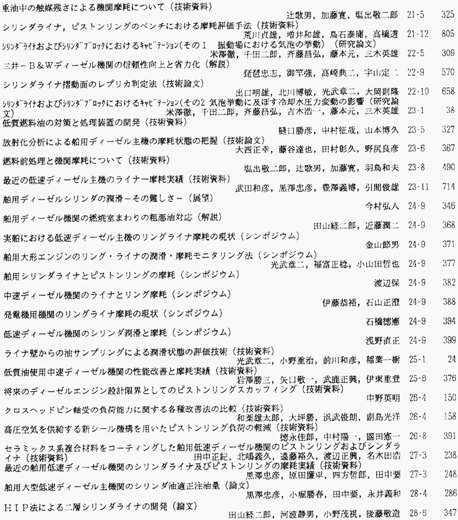 077-2.gif



