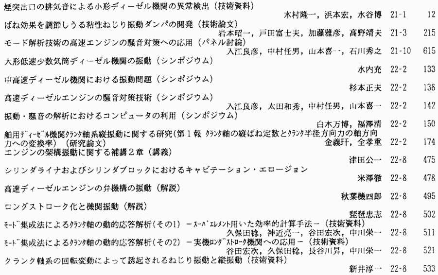 078-2.gif



