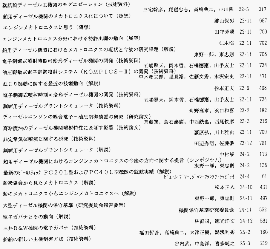 080-2.gif




