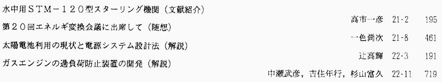 082-3.gif



