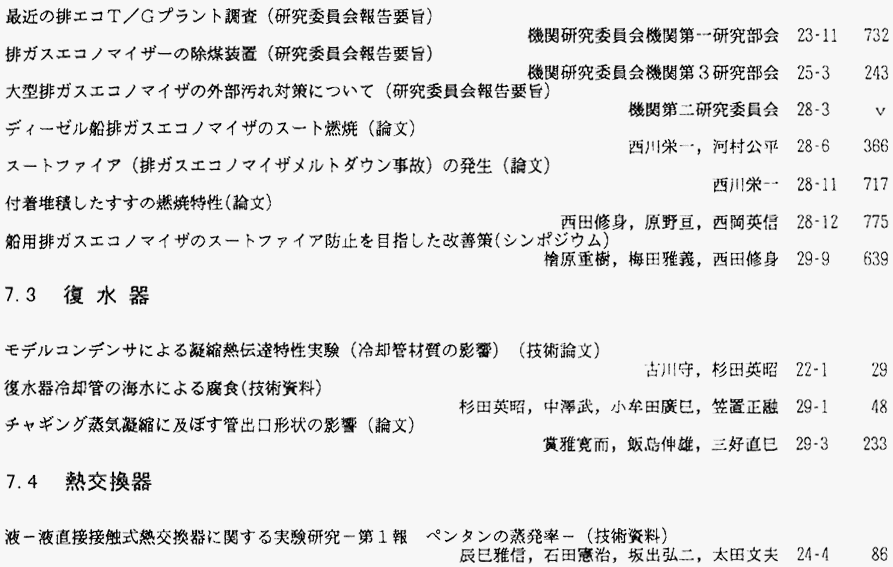 085-1.gif



