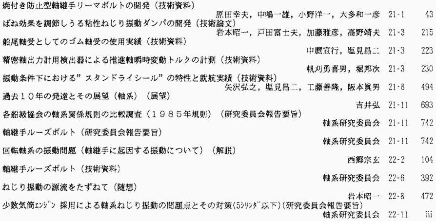 085-2.gif



