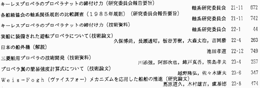 087-3.gif




