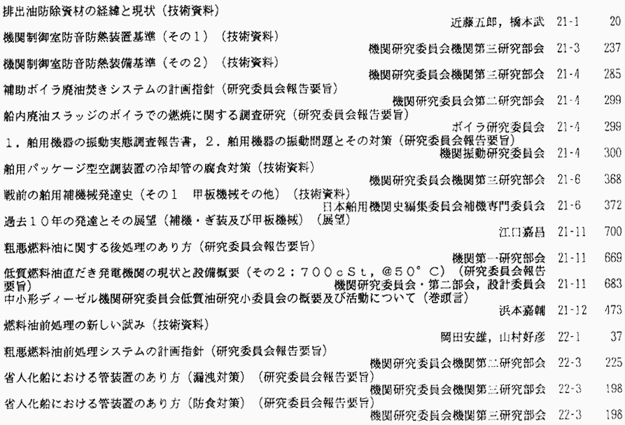 089-2.gif



