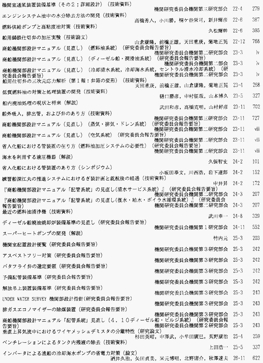 090-1.gif



