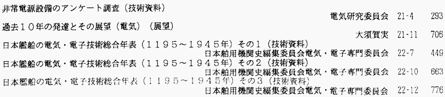 092-3.gif



