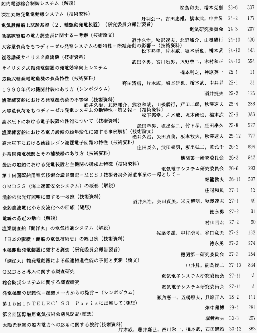 093-1.gif



