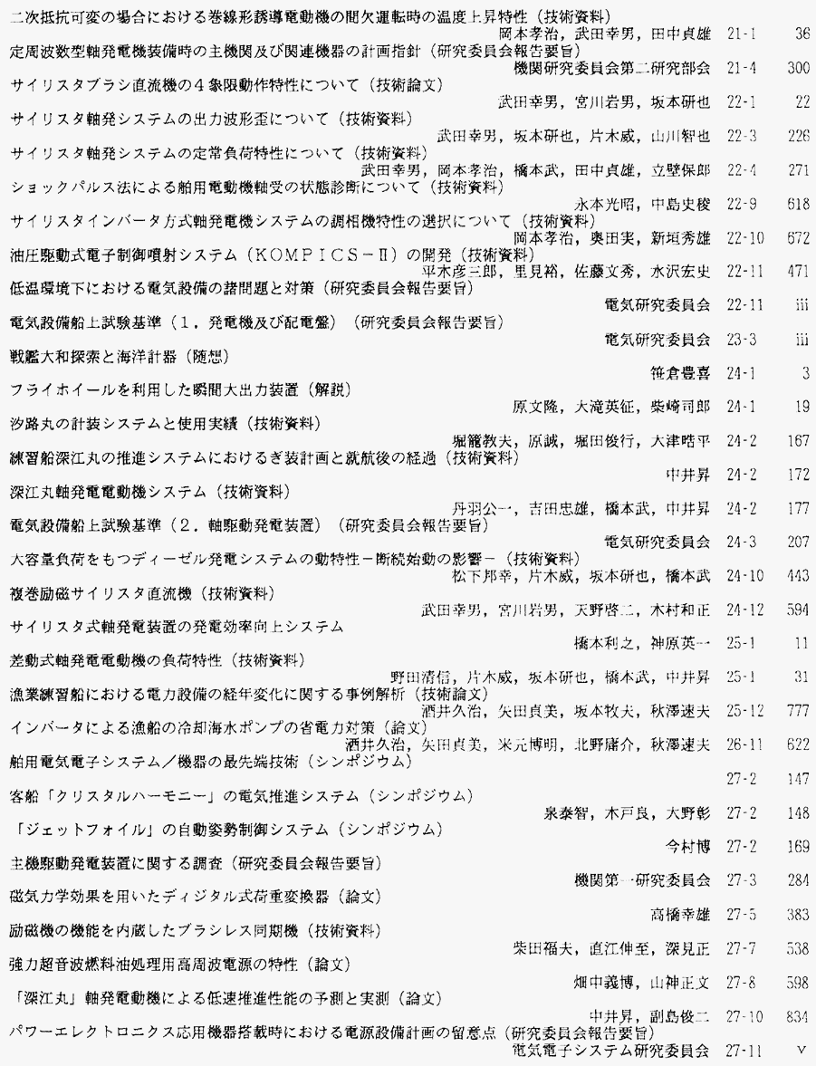 094-1.gif



