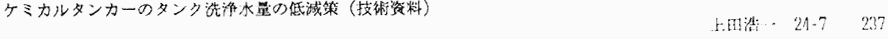 101-3.gif



