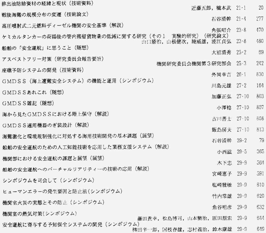 102-2.gif



