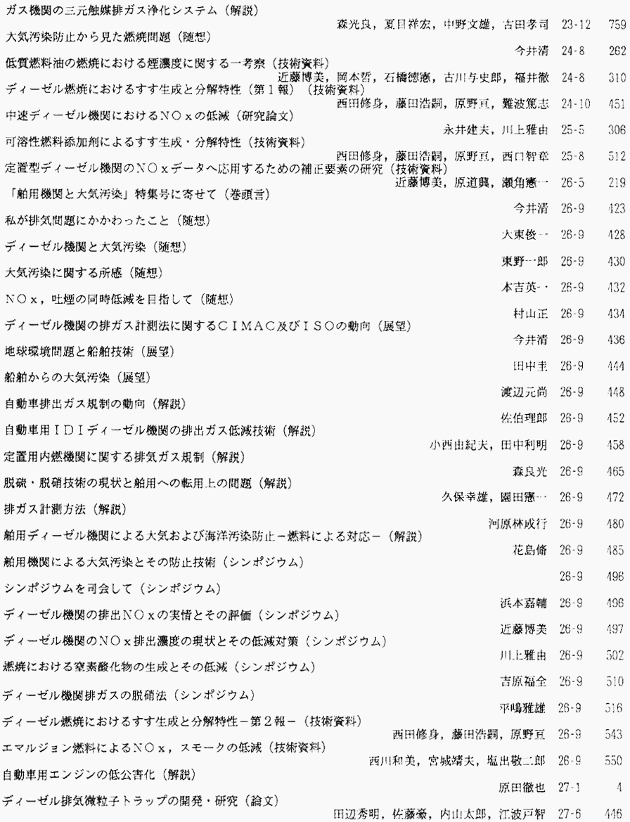 103-1.gif



