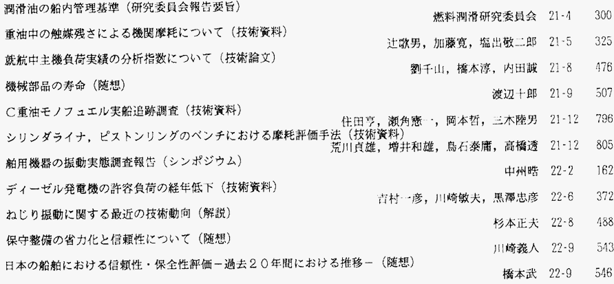 105-2.gif



