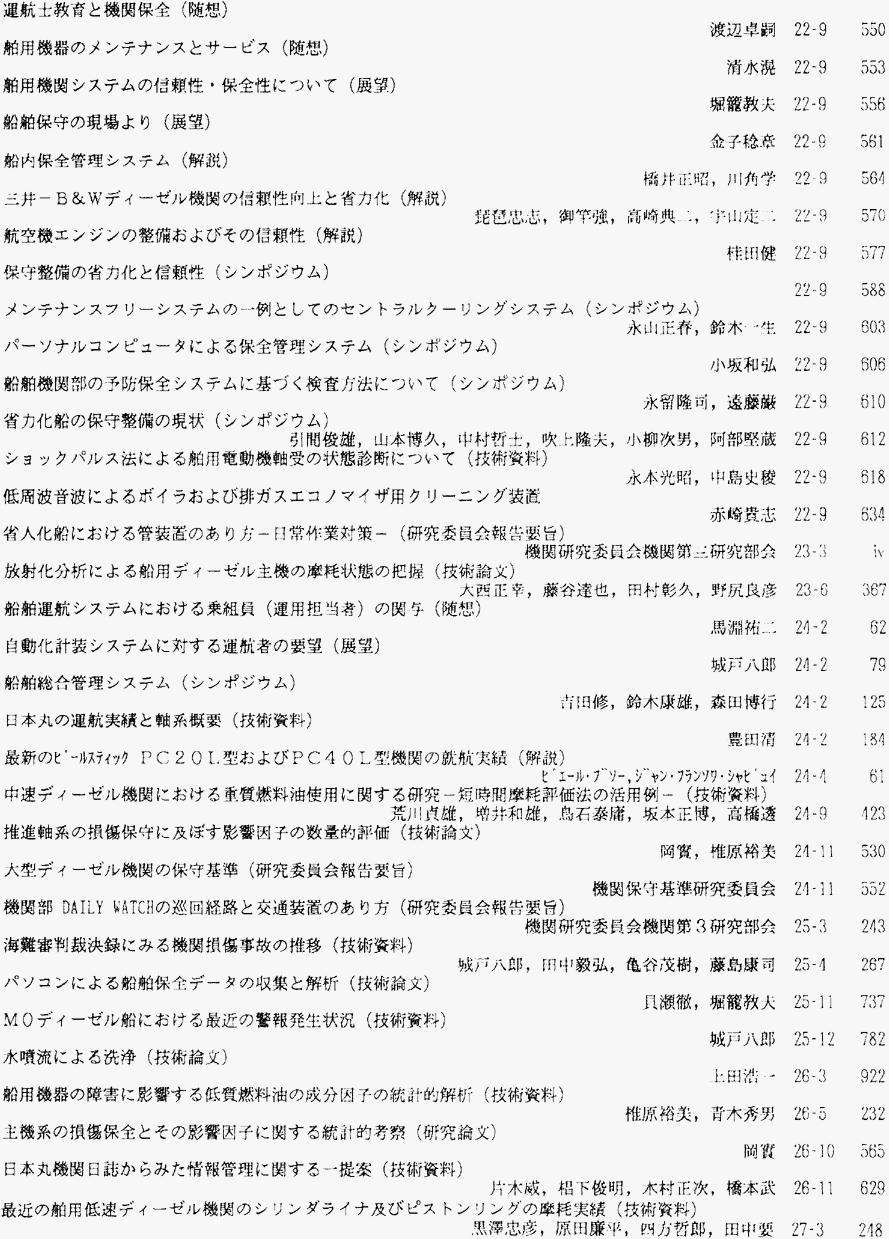 106-1.gif



