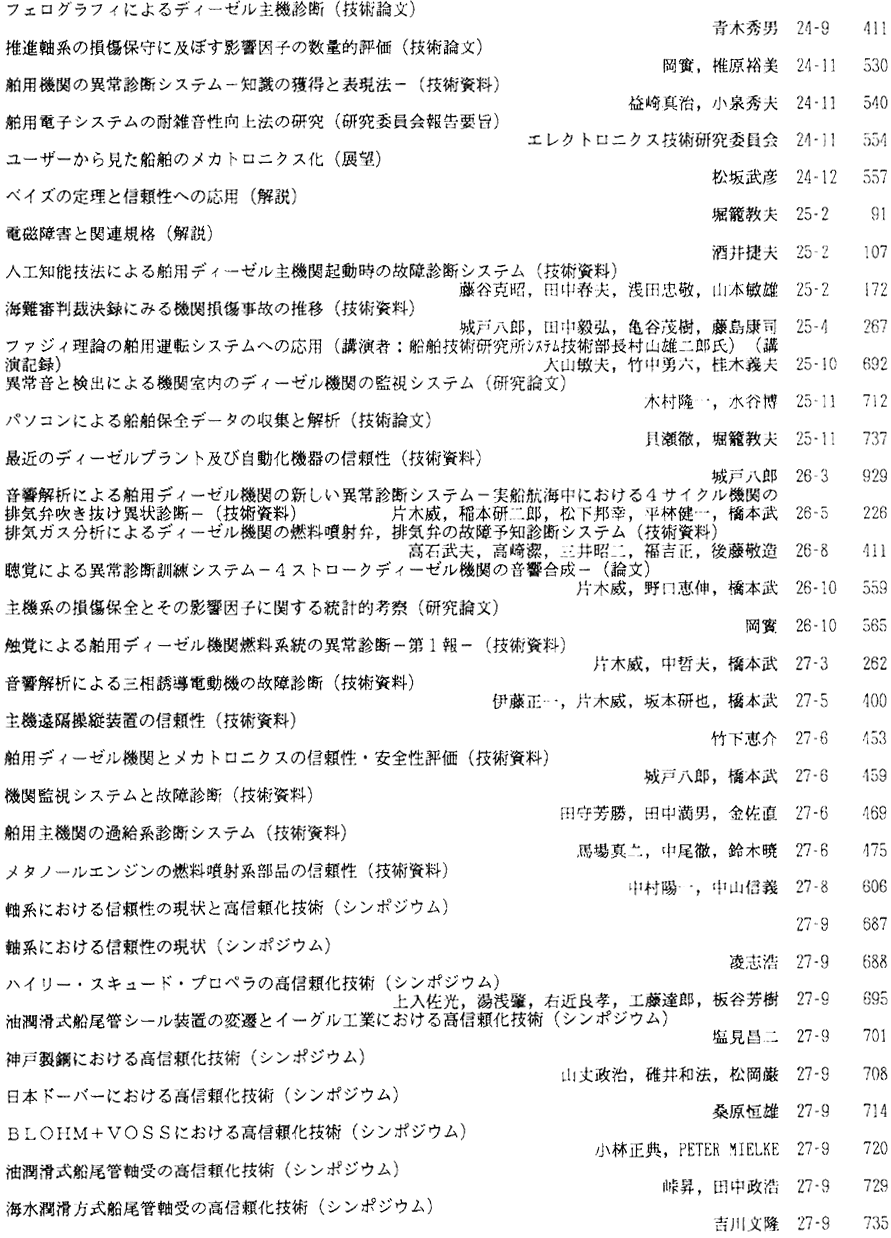 109-1.gif



