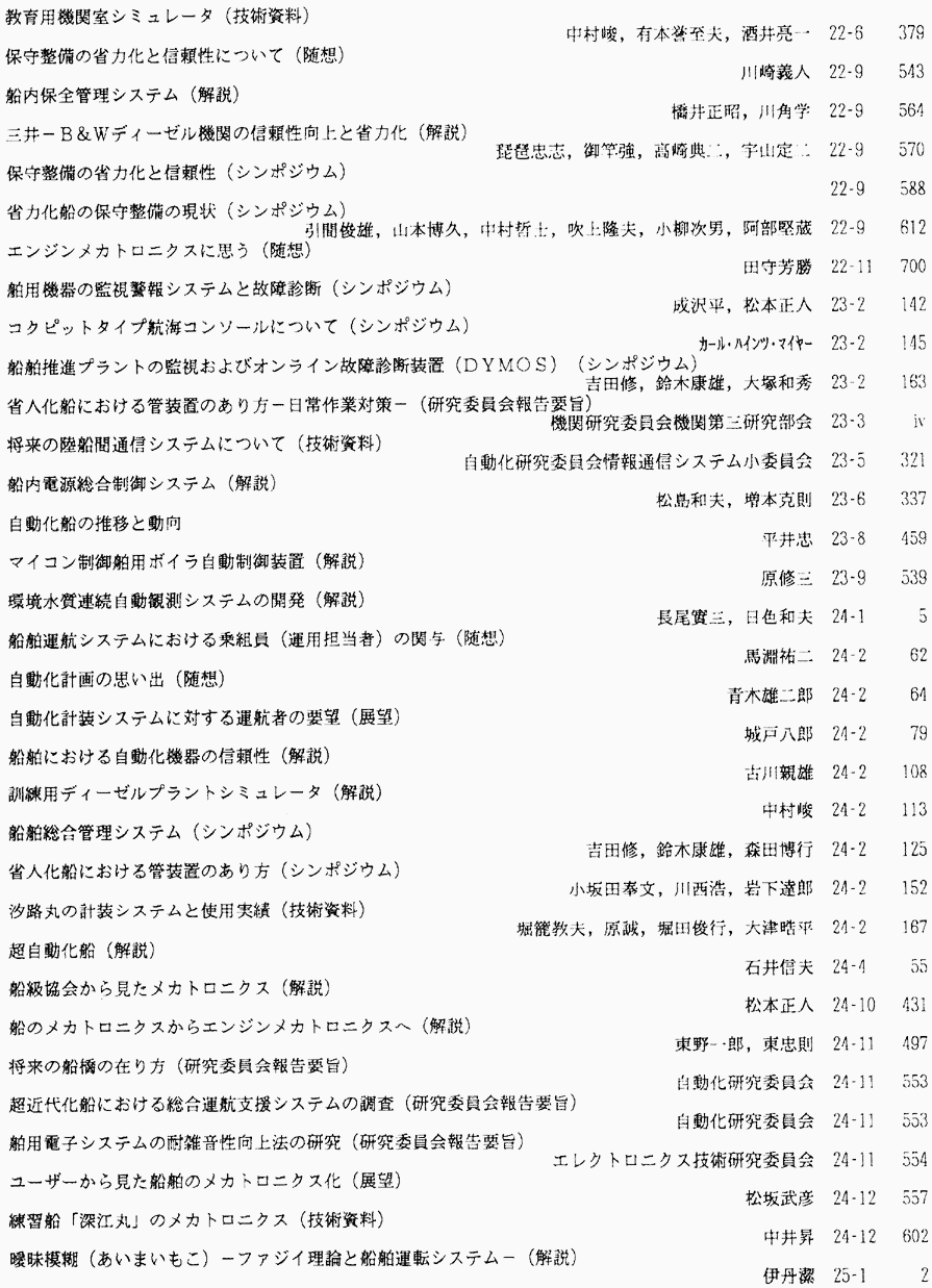 112-1.gif




