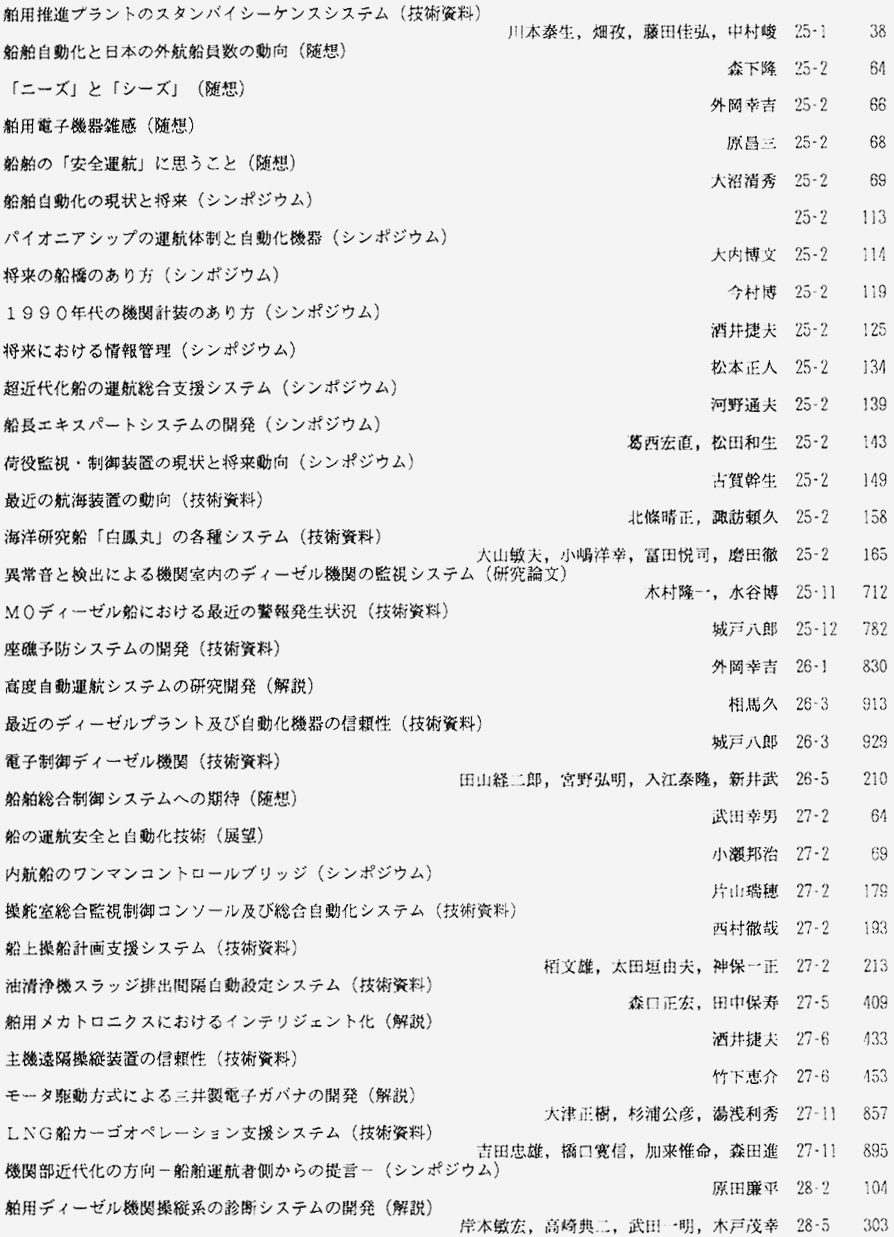 113-1.gif



