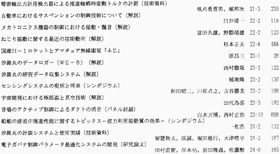 114-2.gif



