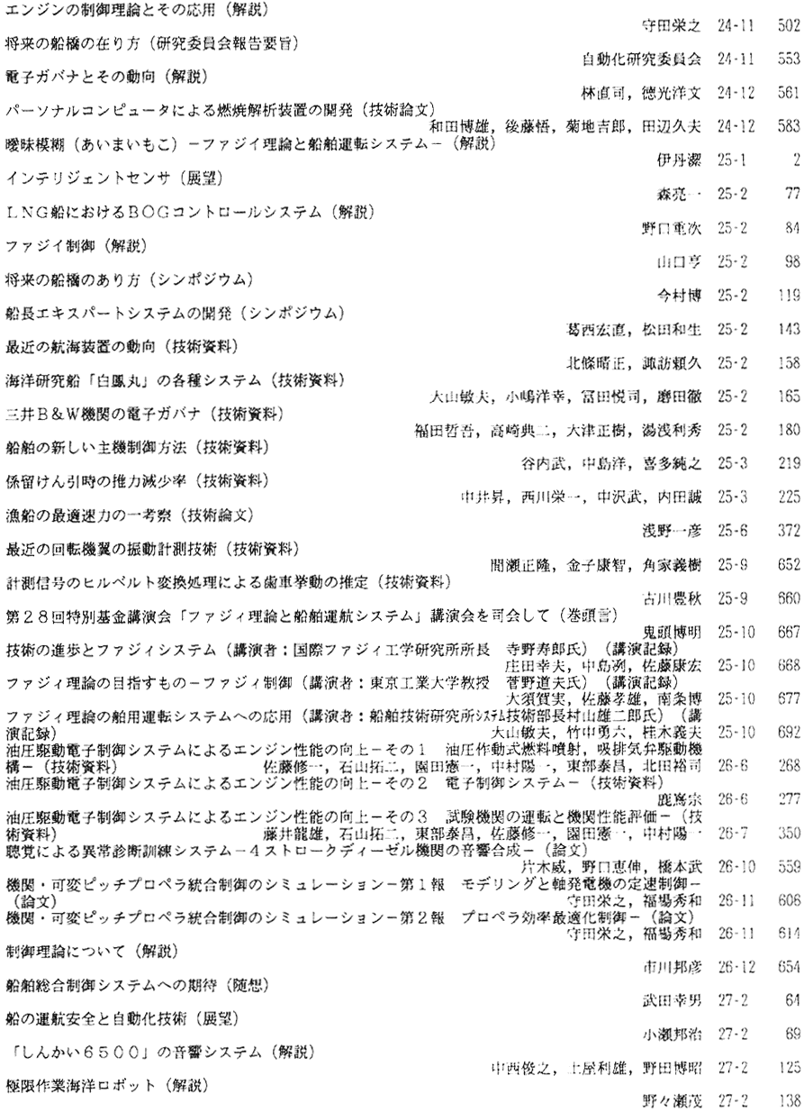 115-1.gif



