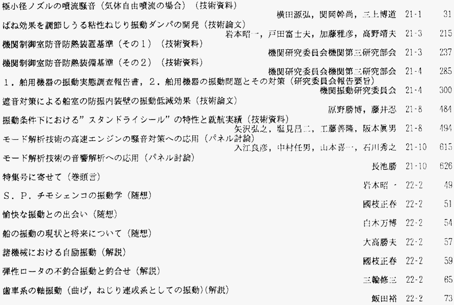 118-2.gif




