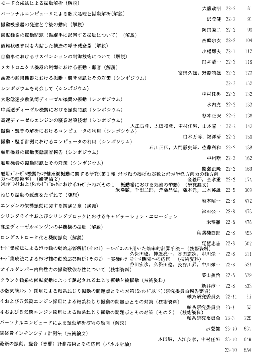 119-1.gif



