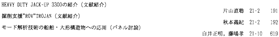 124-2.gif



