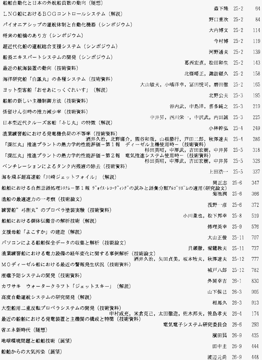 126-1.gif



