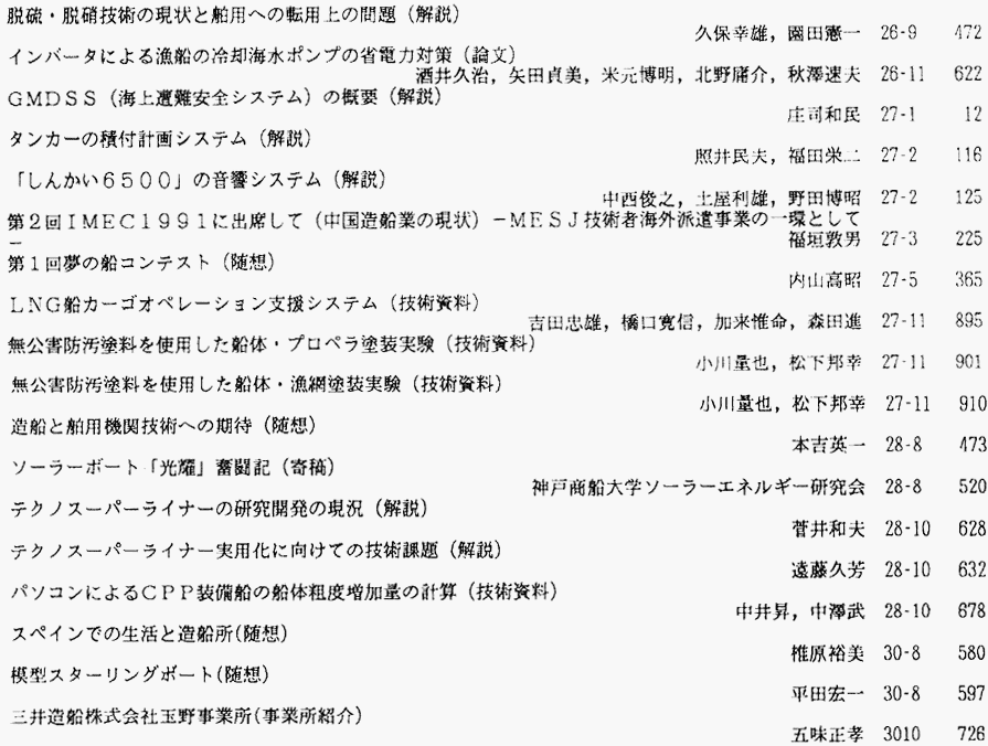 127-1.gif



