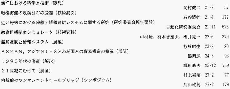 127-2.gif



