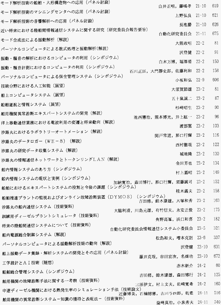 130-1.gif



