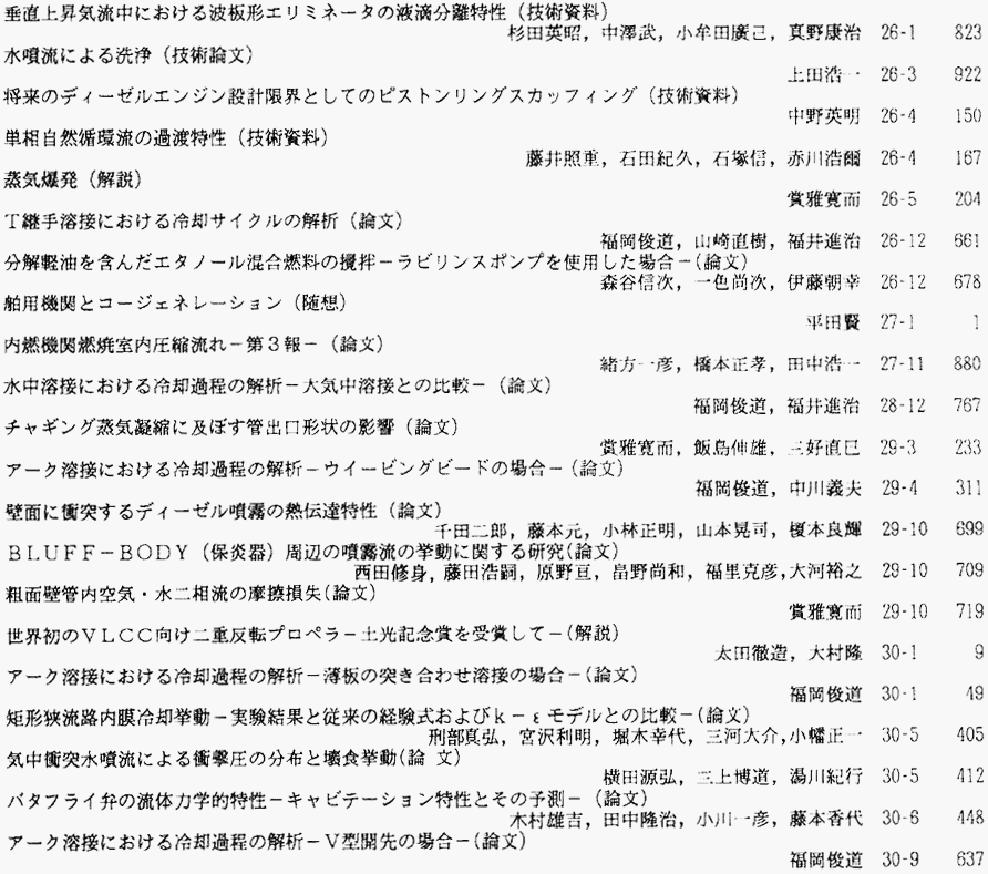 133-1.gif



