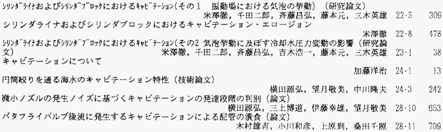 133-2.gif



