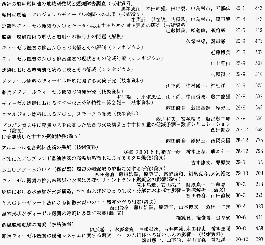 135-1.gif



