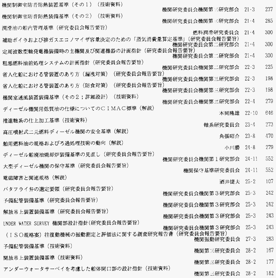 136-2.gif



