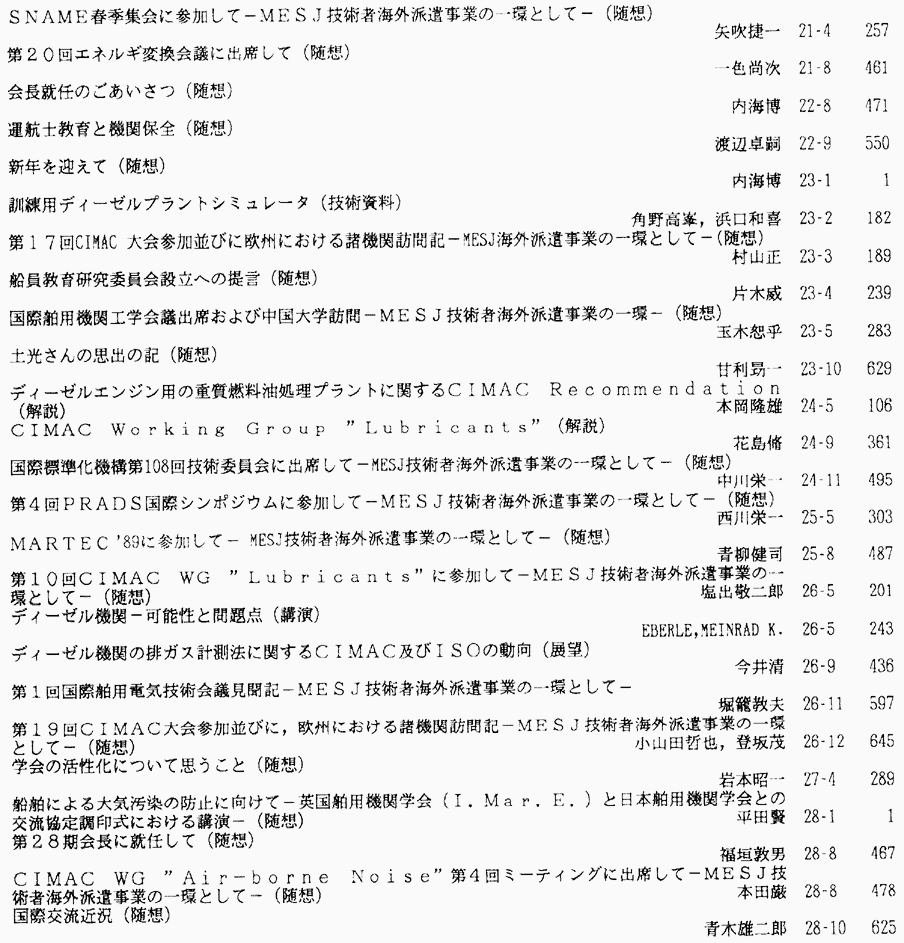 137-2.gif



