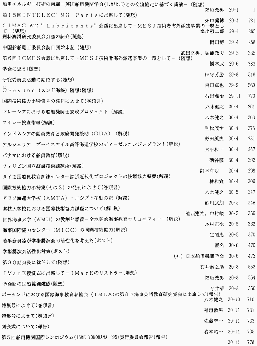 138-1.gif



