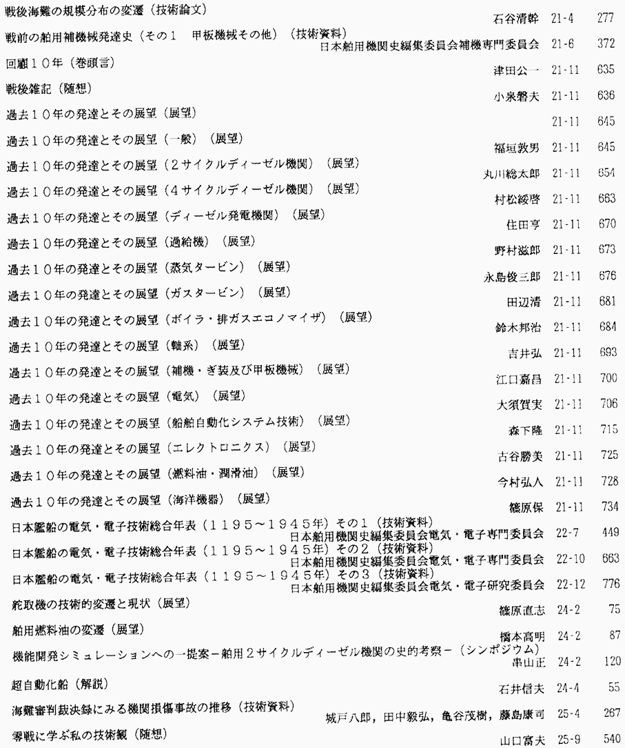 139-1.gif



