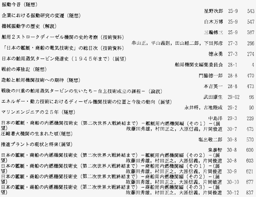 140-1.gif



