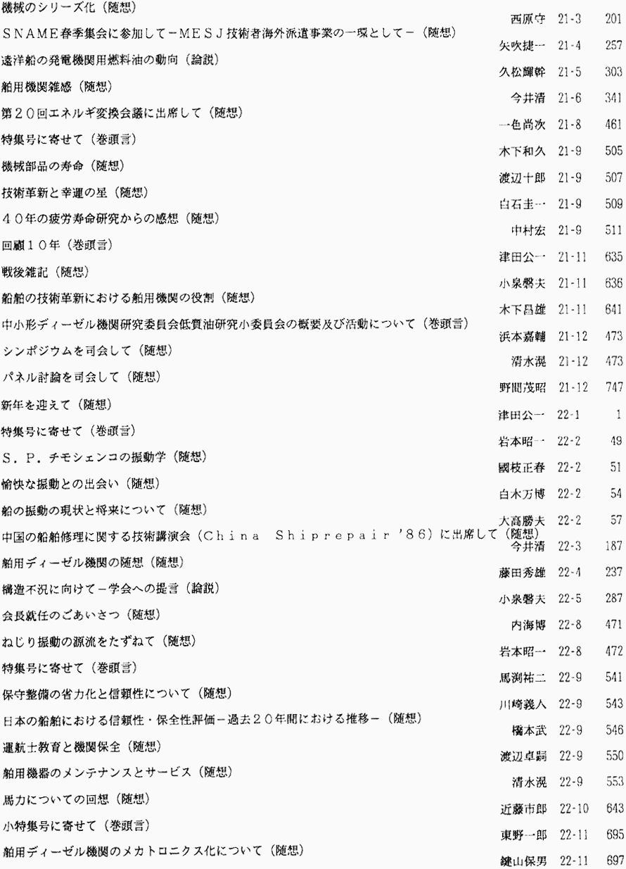 141-1.gif



