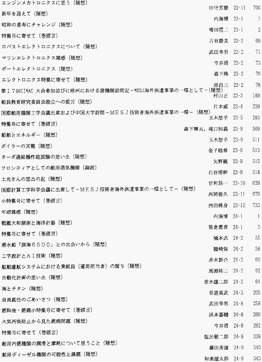142-1.gif



