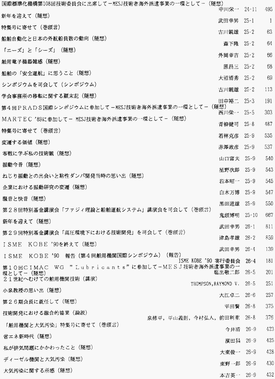143-1.gif



