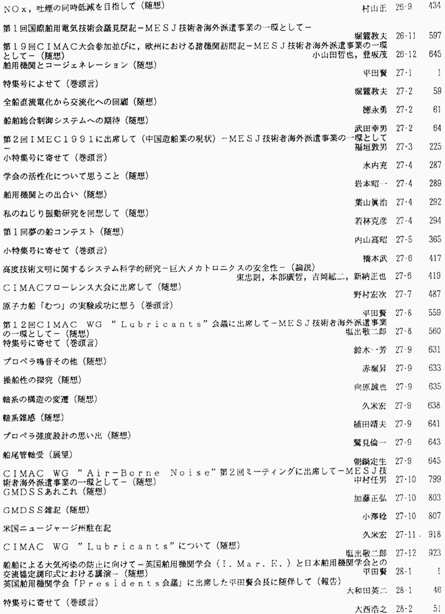 144-1.gif



