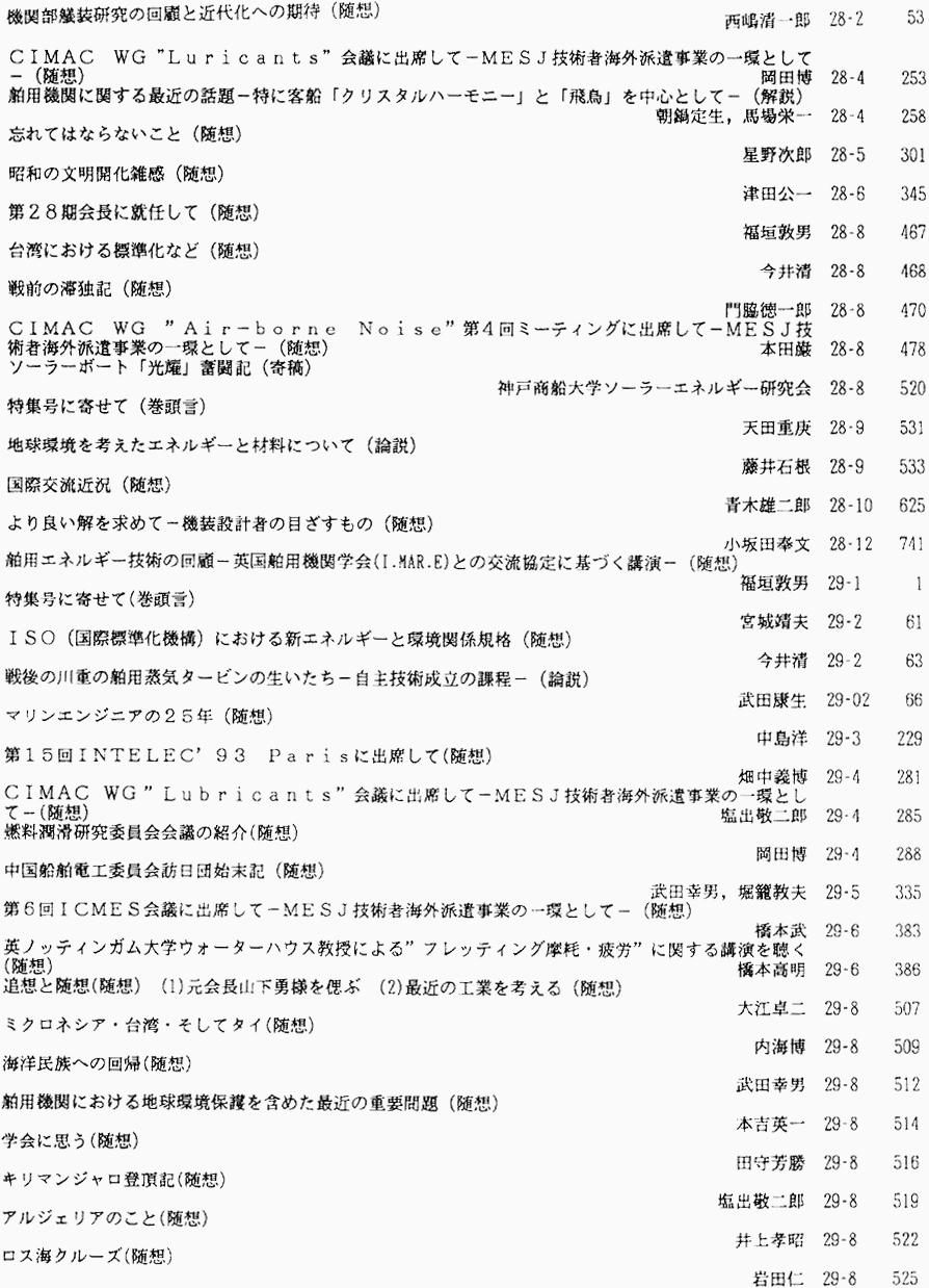 145-1.gif



