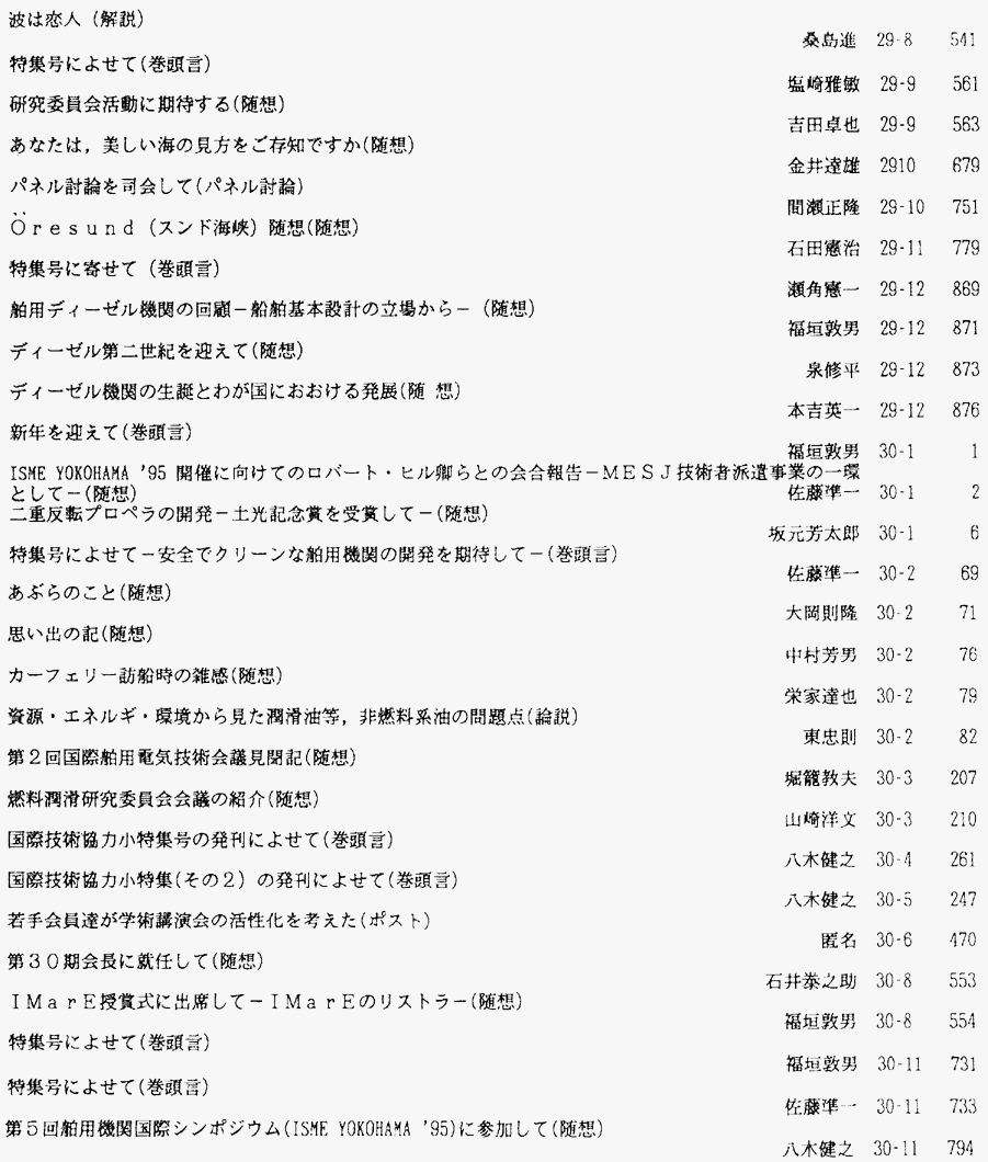 146-1.gif




